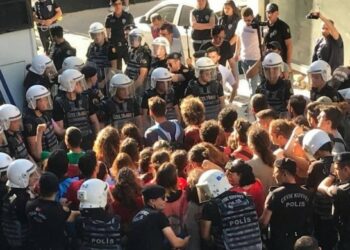 Pirsûs Anmasına Katılan Gençlerin Duruşması Ertelendi