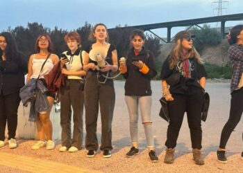 Öğrencilere Soruşturma Tehdidi