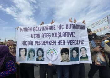 “Newroz’a Gençlik Ruhu Damga Vurdu”