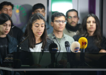 DEM Parti Gençlik Meclisi’nden Örgütlenme Kampanyası