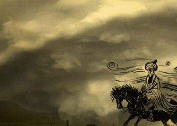 Şeyh Bedreddin ve Toplumcu Mirası