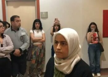 “Sırrı Süreyya Önder Anmasına Müdahale”