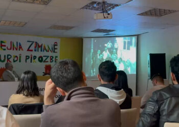 Öğrencilerden Kürt Dili Paneli