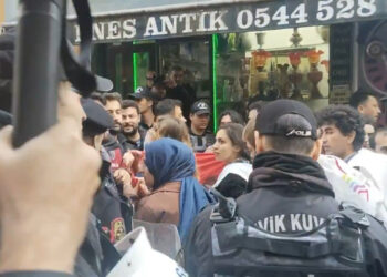 Gençlerin Anma Yürüyüşüne Müdahale