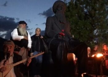 Dêrsım’de Tertele Kurbanları Anıldı