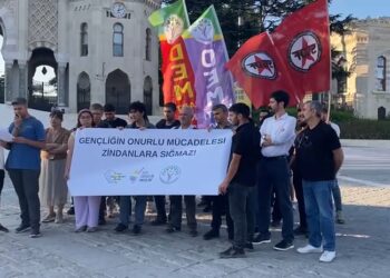 Gençlerden Tutuklu Arkadaşları İçin Eylem