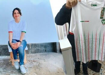 Cezaevinde Amedspor Formasına Sansür