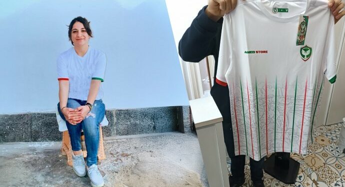 Cezaevinde Amedspor Formasına Sansür