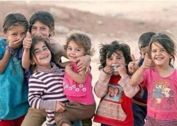 ”Değersizliğe Hüküm Giymek”