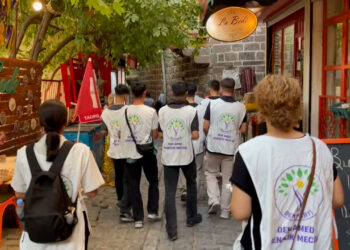 Gençlik Yürüyüşüne Katılım Çağrısı