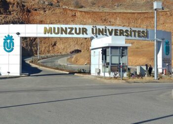 Üniversite Kütüphanesi Valiliğe Tahsis Edildi