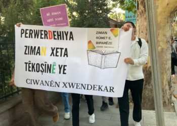 “Kendi Dilimizde Eğitim İstiyoruz”