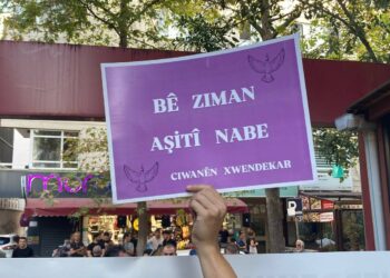 Kürtçenin Yasaklı Yüzyılı