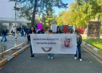 Dicle Üniversitesi’nde Rojin Kabaiş İçin Yürüyüş