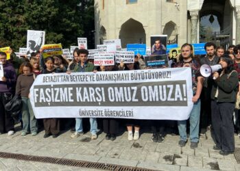 İstanbul Üniversitesi’nden Hacettepe’ye Destek