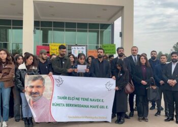 Dicle Üniversitesi’nde Tahir Elçi Anması