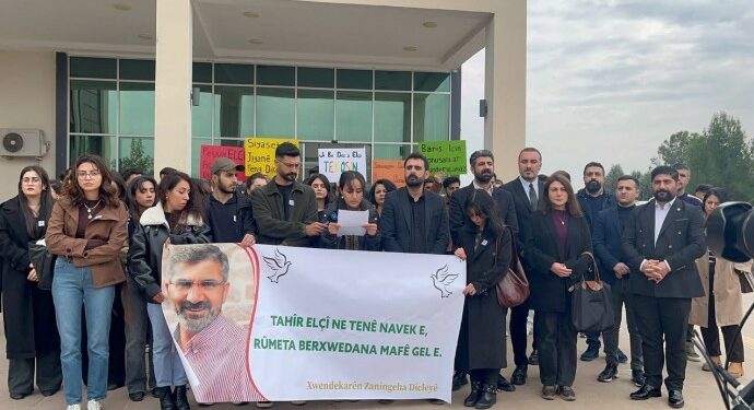 Dicle Üniversitesi’nde Tahir Elçi Anması