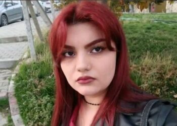 Ertekin’in Telefonu İncelemeye Gönderildi