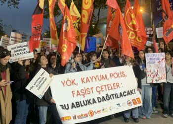 Ankara’da Gençlik Örgütlerinden YÖK Protestosu