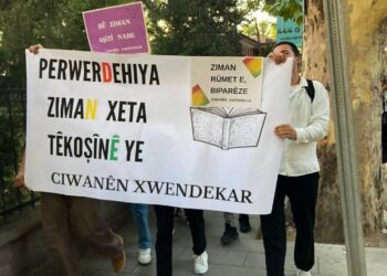 Hakikatin Diliyle Anadilin Hakikati