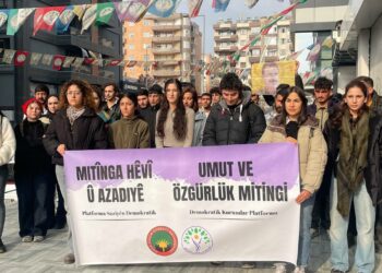 Gençlerden ‘Umut ve Özgürlük’ Mitingine Çağrı