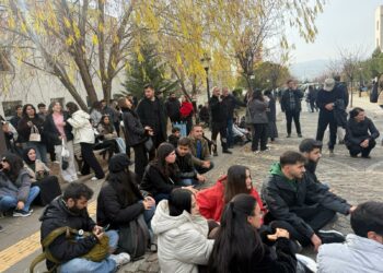 Munzur Üniversitesi Öğrencilerinden YÖK’e 945 İmzalı Dilekçe