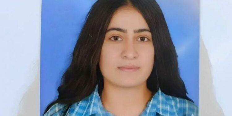 Genç Kadından Haber Alınamıyor