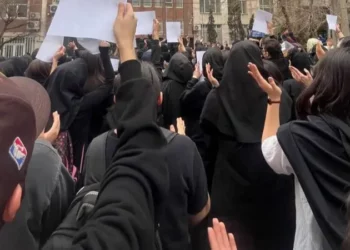 İran’da Öğrenci Protestoları
