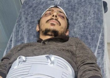 Diyar Koç’un Sağlık Durumu Ciddiyetini Koruyor