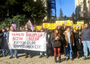 Boğaziçi Öğrencilerinden Kulüp Odalarının Boşaltılmasına Tepki