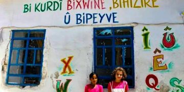 Kişilik Oluşumunda Anadilin Önemi