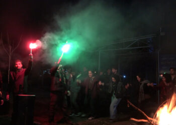 Dicle Üniversitesi’nde Newroz Kutlaması 