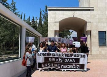 Mersin Üniversitesi Öğrencilerinden İlayda Zorlu İçin Açıklama