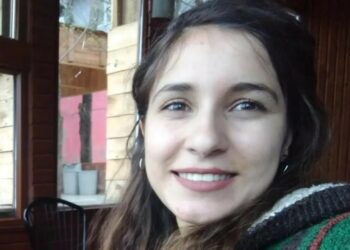 Gülistan Doku Soruşturması: Köprüyü Gören Kamera Kayıtları Silinmiş