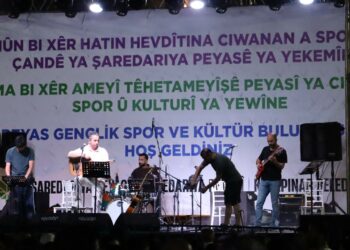 Peyas Gençlik, Spor ve Kültür Buluşmaları Başladı