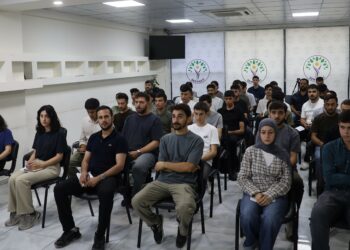 DEM Parti Gençlik Meclisi Amed’de Eğitim Başlattı