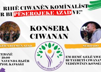 Êlih’te Gençlik Konseri Düzenlenecek