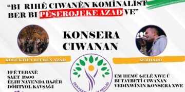 Êlih’te Gençlik Konseri Düzenlenecek