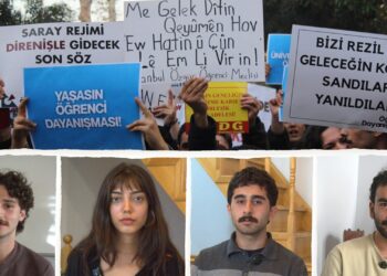 Genelgeye Karşı Gençlik Örgütleri Ortak Mücadeleye Çağırdı