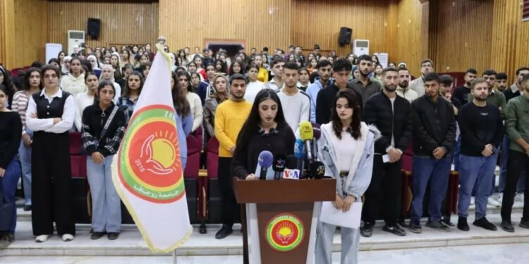 Yurtsever Öğrenciler Birliği: Entegrasyon, Asimilasyon Değildir
